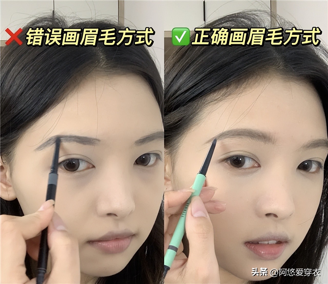 更适合新手宝宝的清透淡妆怎么化,化淡妆怎么化才能看起来不惨白