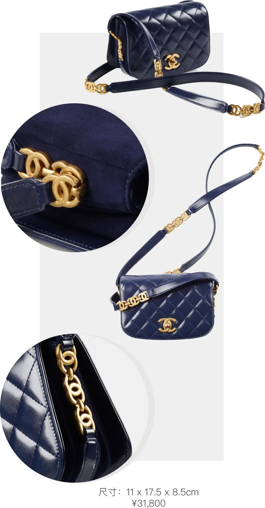 chanel最值得买入的包包,chanel包包必买款