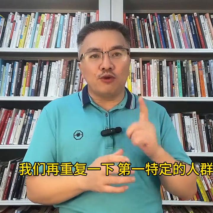 目前最好的投资创业项目,创业的好项目加盟