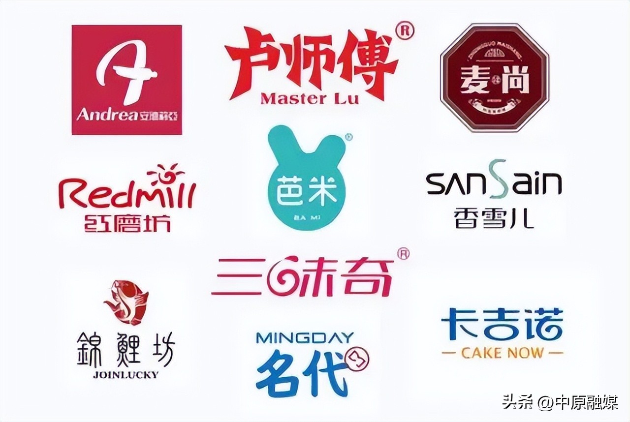 有档次的月饼推荐,怎么买月饼好吃