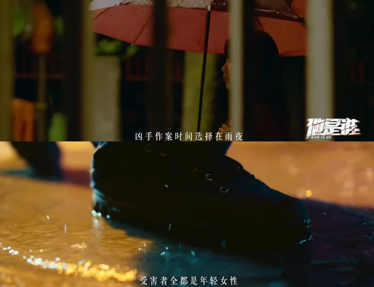 张译最近必追的5部剧,张译演的今年最新电影有哪些呢