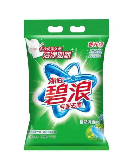 容易被国人误解的的国外品牌,一般人不知道的国外品牌