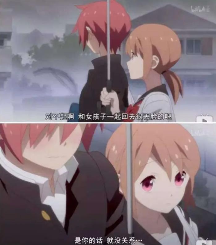 超甜的恋爱番免费,2024年超甜的恋爱番推荐