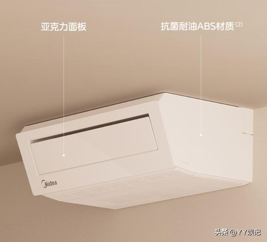 美的厨清凉厨房空调评测利弊,美的厨房空调与普通空调的区别