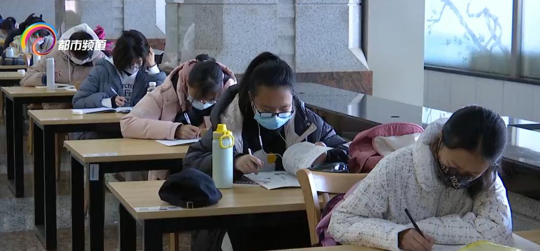 节后重启“阅读模式”图书馆里“充电”忙