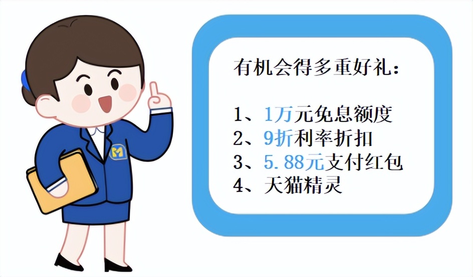 神通教育科技有限公司,神通教育集团