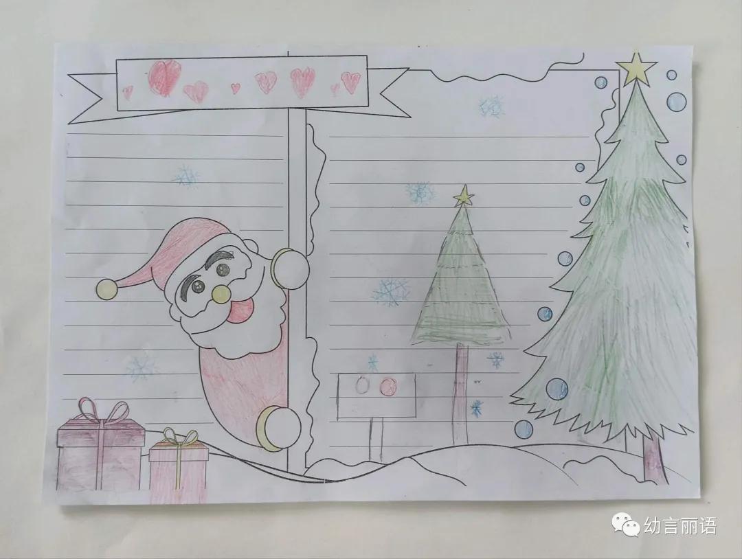 助力冬奥创意美术手工,冬奥会冰墩墩和雪容融绘画