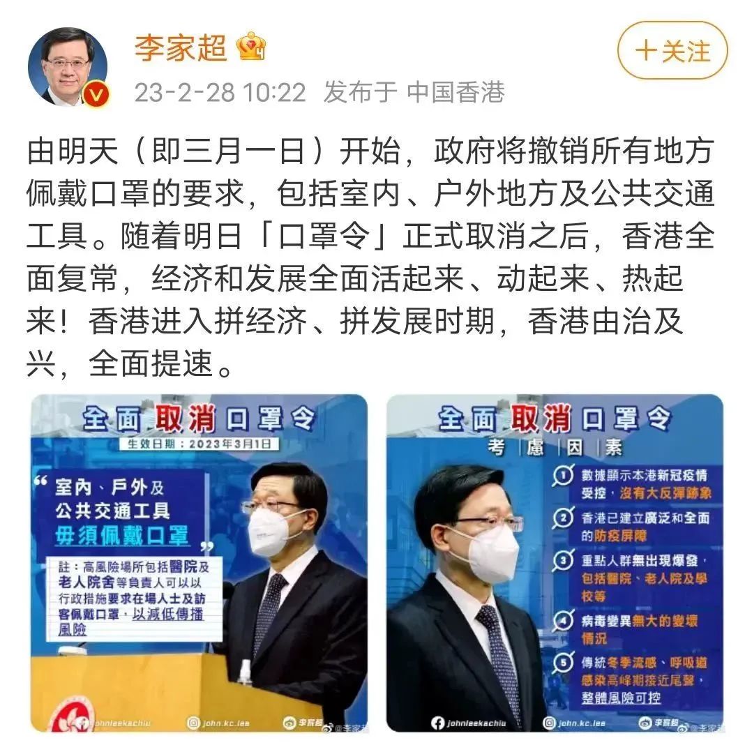 东航回香港最新政策,东航纽约飞上海最新规定