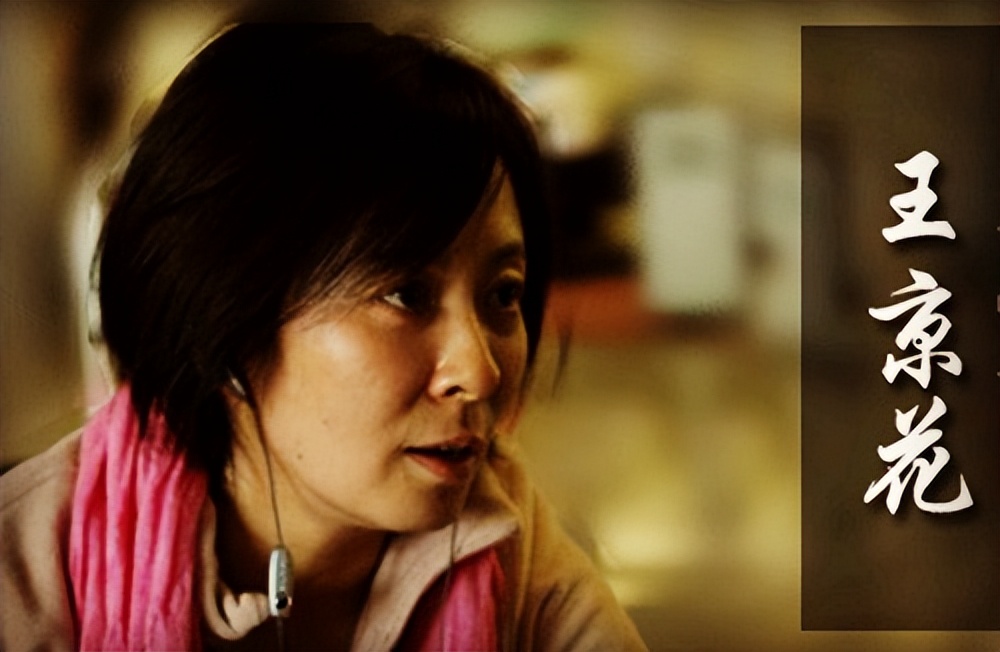 谜一样的小宋佳情史,小宋佳情史回顾