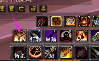 魔兽60级猎人宏命令整理,魔兽世界生存猎人60级一键宏教程