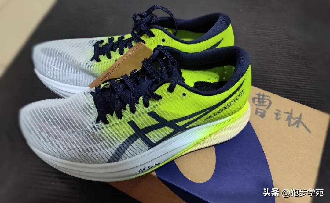 半马pb71,半马pb82