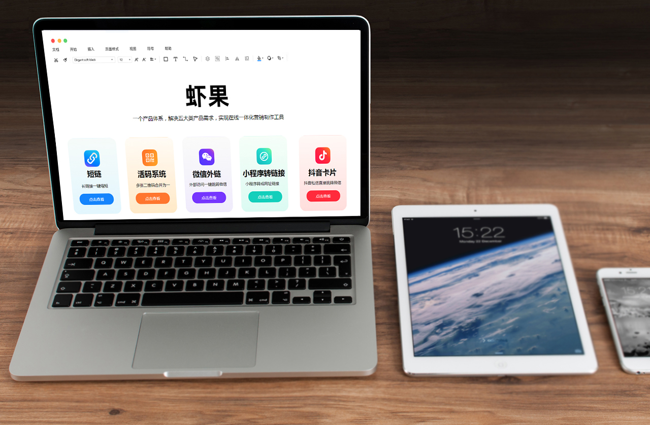 电商运营总监职责,运营组织架构及人员职责