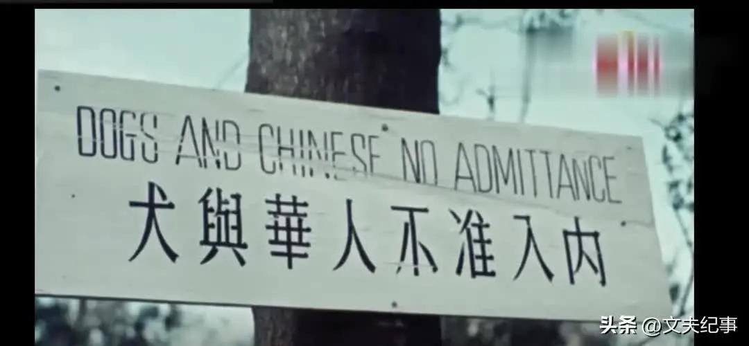 崇洋媚外是好事吗,崇洋媚外有后遗症吗