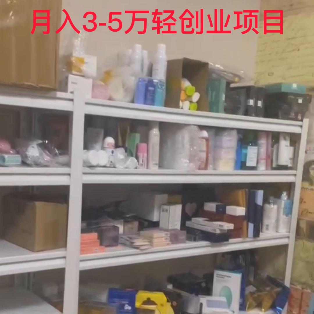 小本创业好项目投资小见效快,小本创业好项目加盟