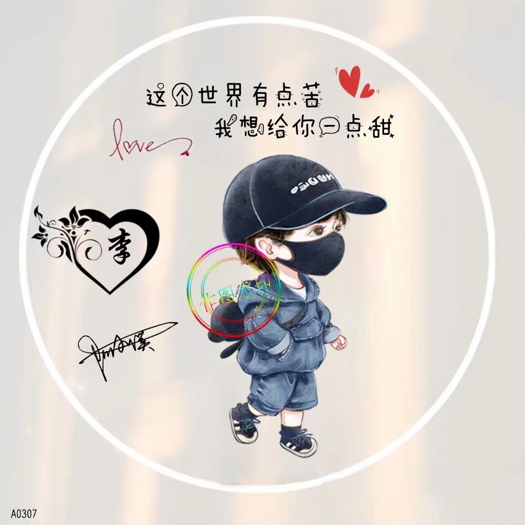 100张个性微信头像5大系列任你选,2021最火超甜情侣头像大全卡通