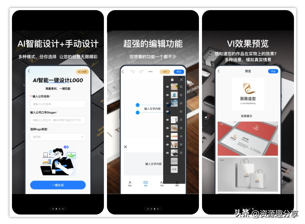 手机可以操作的设计app,手机设计软件有几款