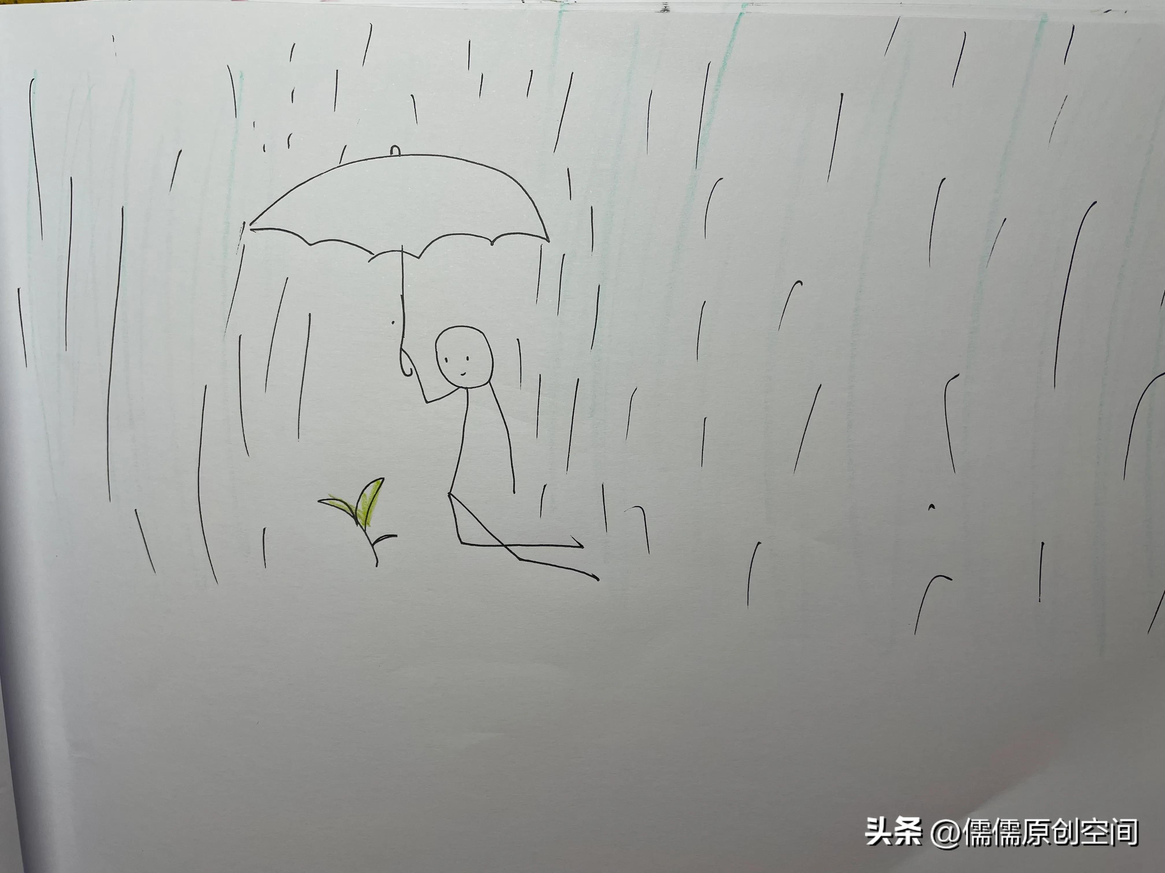 爱情的故事,花之恋的故事