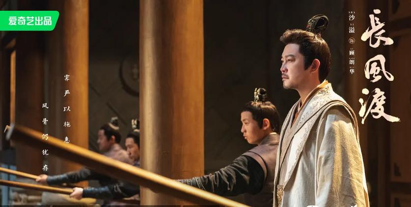 白敬亭空降弹幕长风渡,白敬亭自荐出演长风渡完整视频