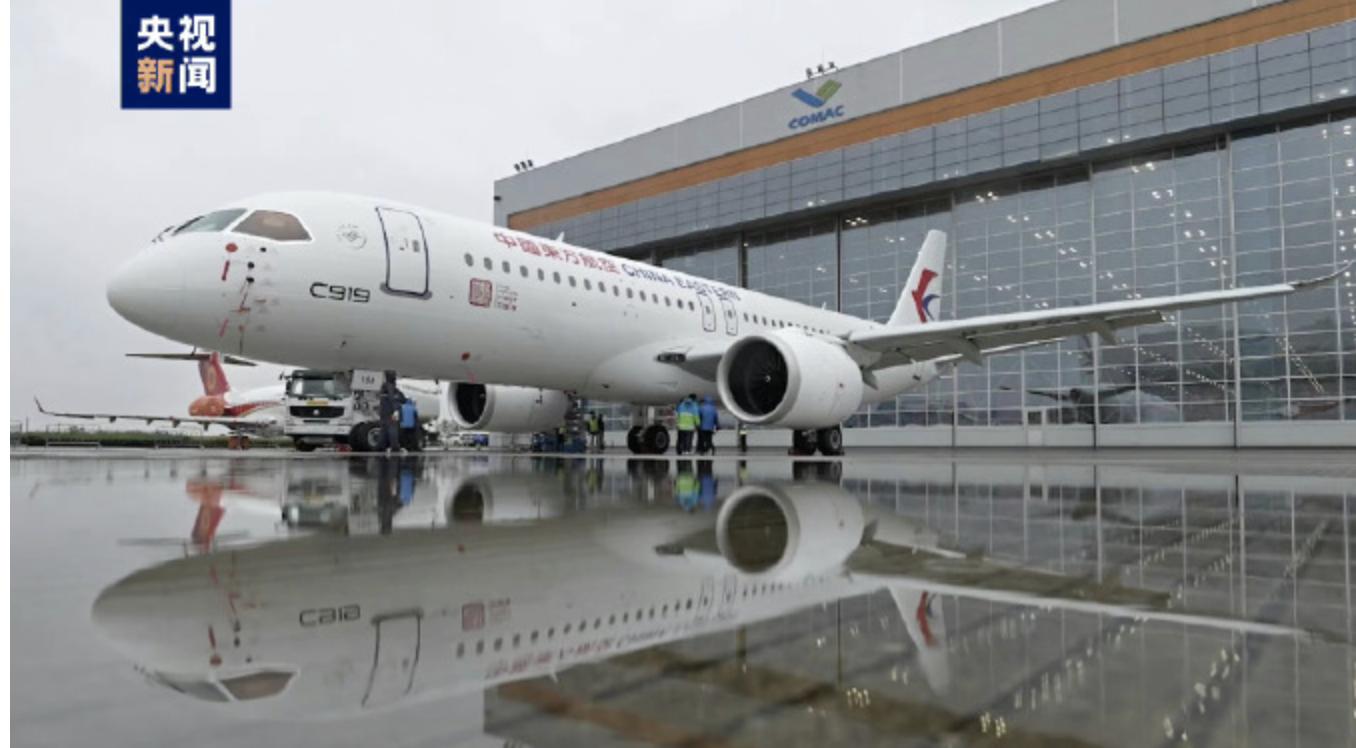 c919国产大飞机能否撼动波音,c919大飞机一天斩获300架订单