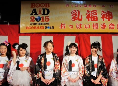 日本的色情行业：从未有一个国家做到如此地步，年创收700亿美元