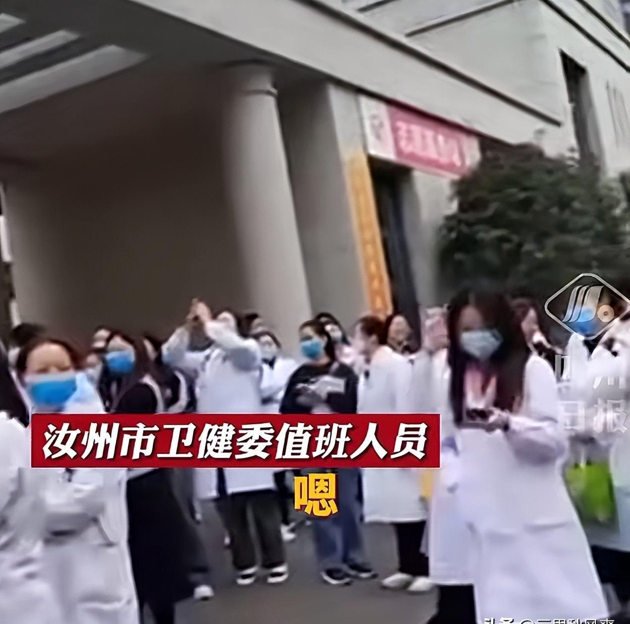 妇幼保健当前现状,妇幼保健院不发工资后续结局