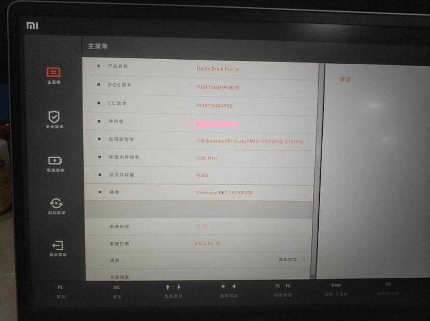 redmibookpro14和小新air14plus,redmibookpro14重装系统