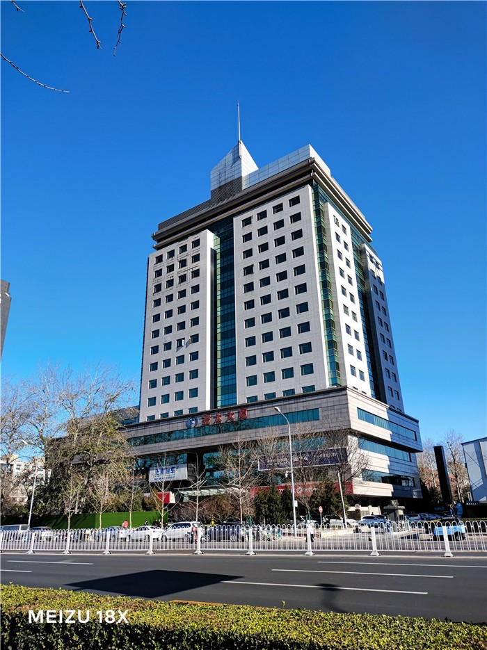 魅族18x是骁龙870吗,魅族18x是小屏旗舰吗