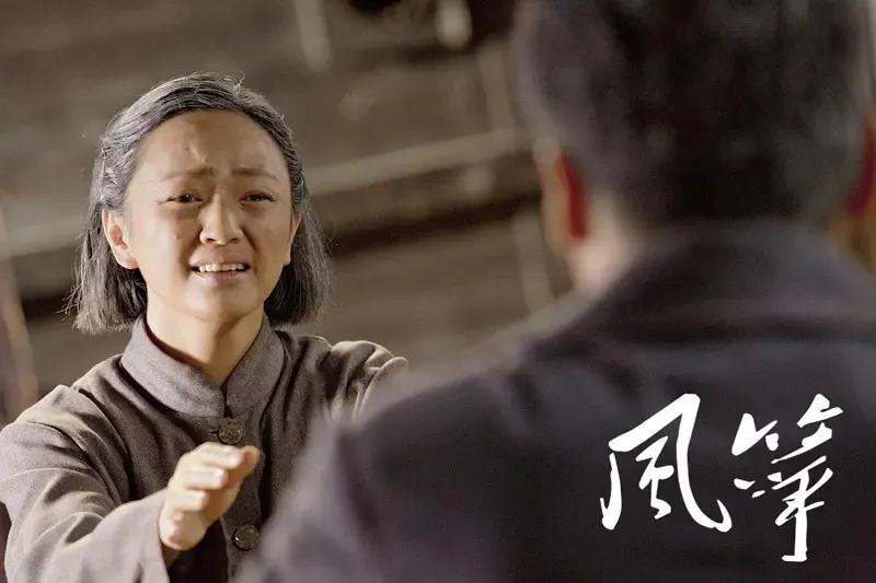 风筝电视剧46免费观看,风筝电视剧好看吗