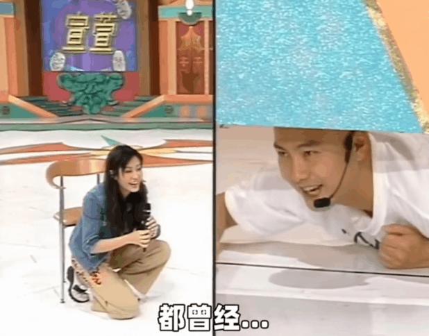 香港明星自爆黑料综艺,香港艺人综艺里自曝八卦