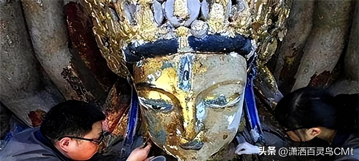 重庆工人维修800年观音像,重庆工人修复800年前观音
