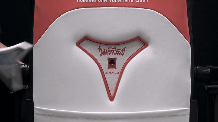 傲风奥特曼电竞椅,办公室躺电竞椅