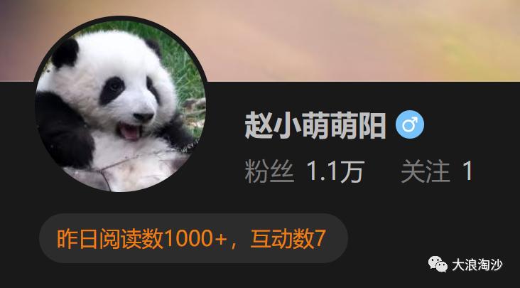 微信工作群骂领导会怎样,在微信群里骂领导后悔了怎么办