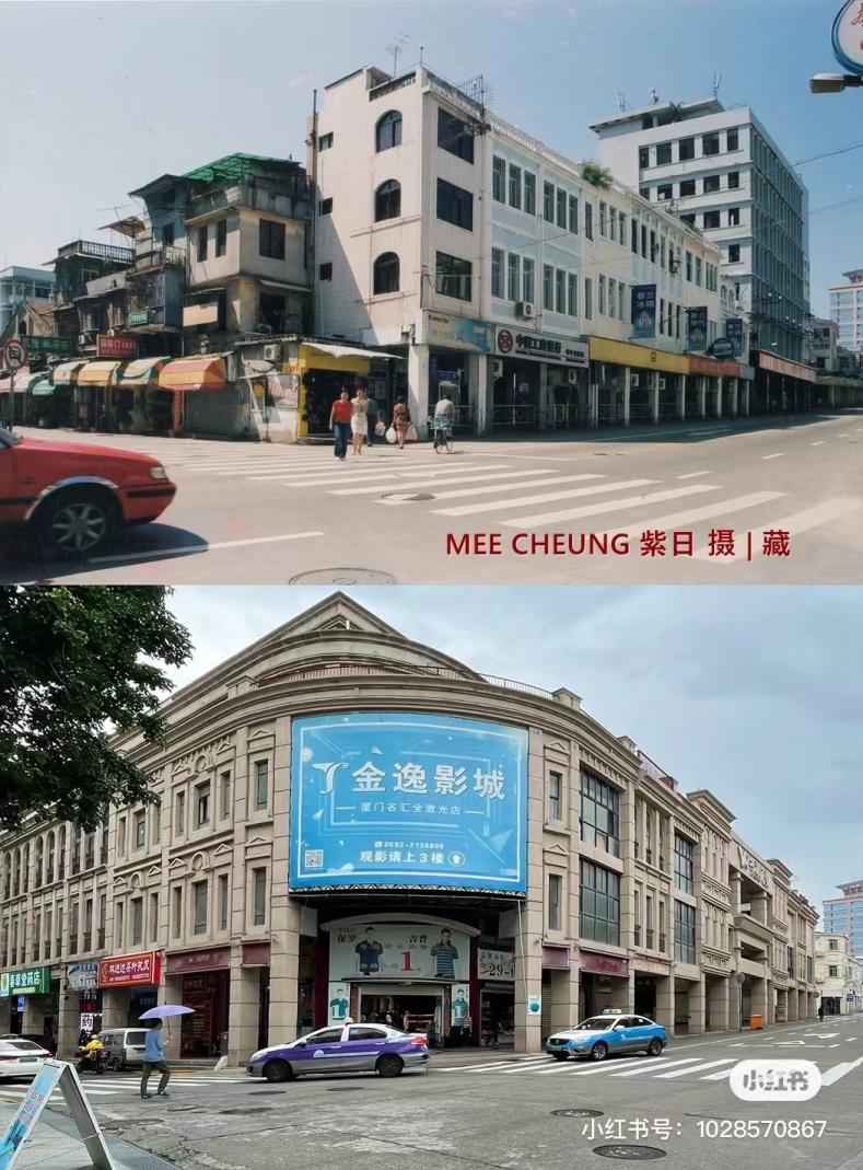 厦门蔡塘广场人气怎么样 (2018厦门蔡塘广场)