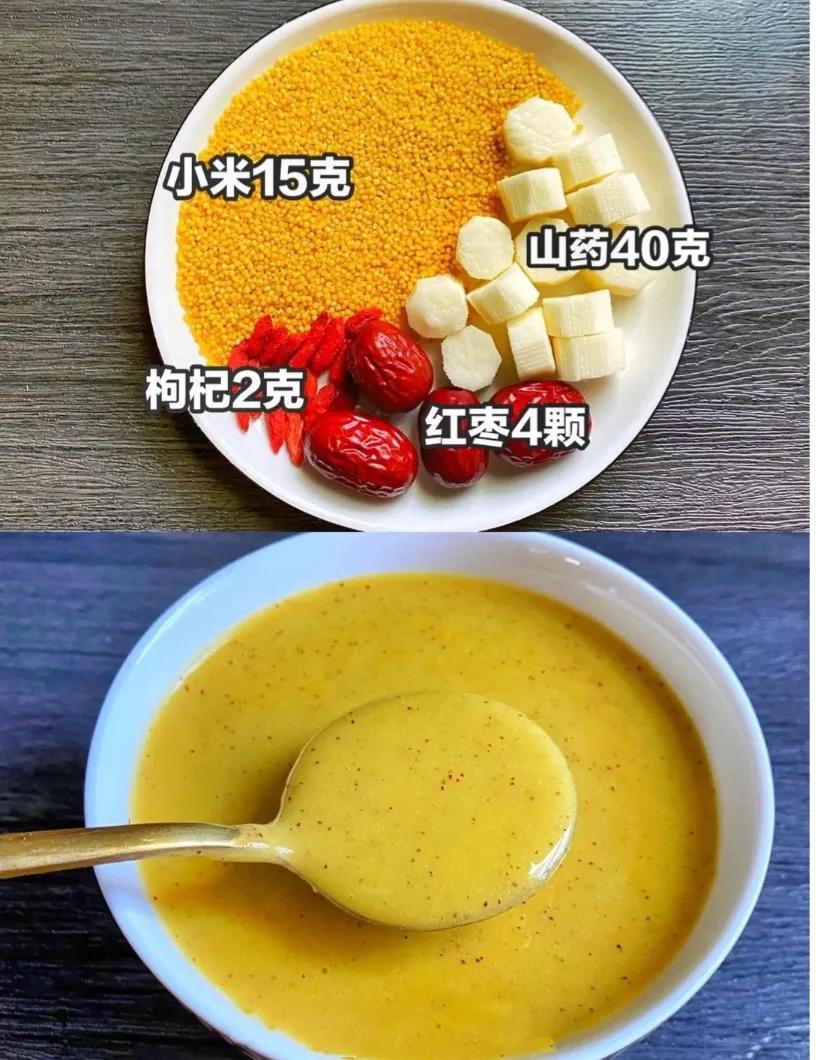 六款破壁机美容养颜豆浆,什么样的豆浆最营养美容养颜