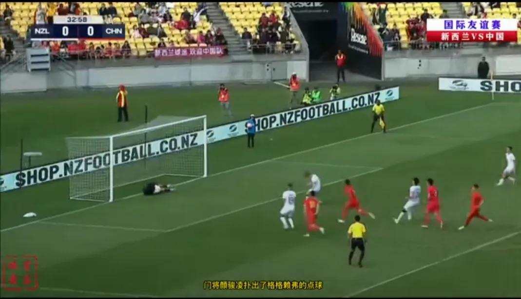 中国男足对阵印度男足集锦,中国男足单刀没进球