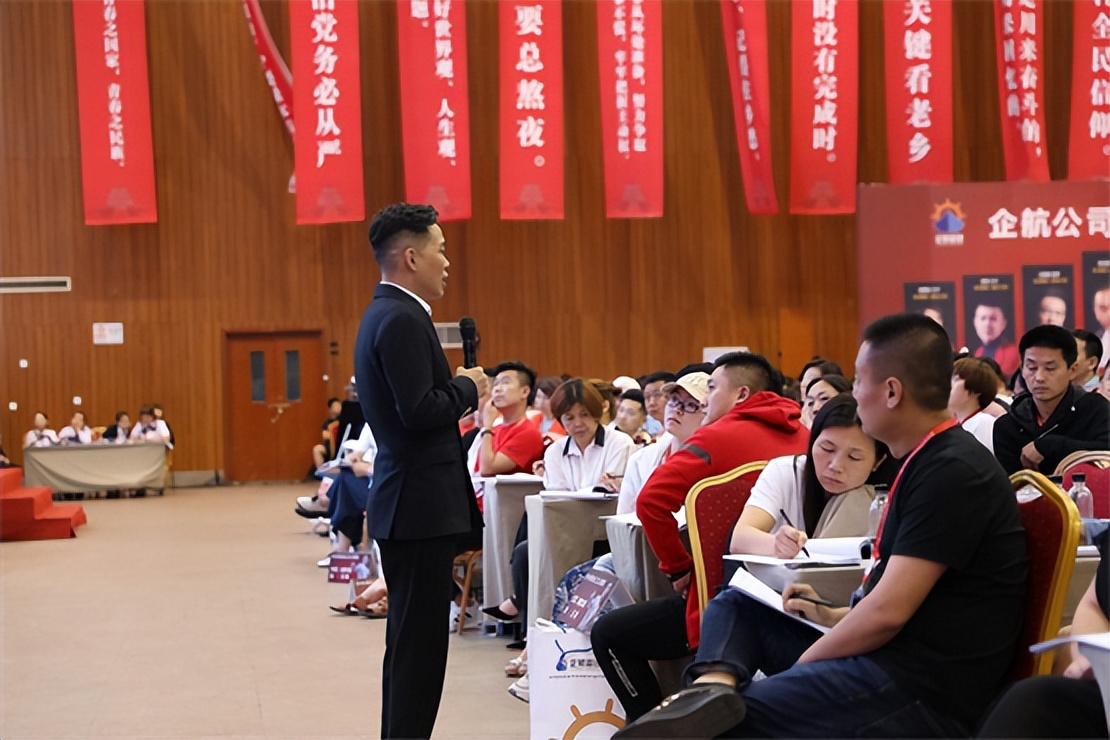 企航杨彦涛完整版,企航管理培训公司杨彦涛