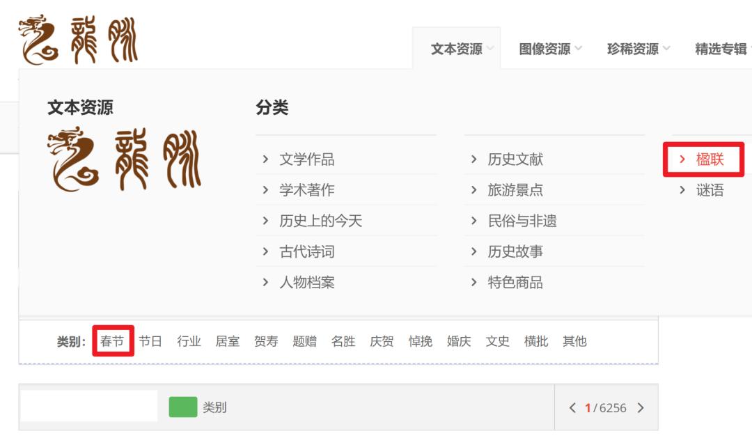 年关将至每天都在紧密安排进度,年关将至需要提早做好准备