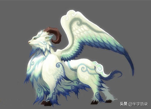 山海经异兽图片可爱版,山海经中105个异兽