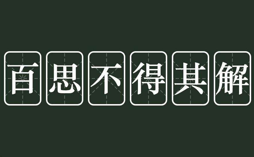 北京一女子为满足丈夫欲望，帮其性侵保姆，称：3人一起生活多美