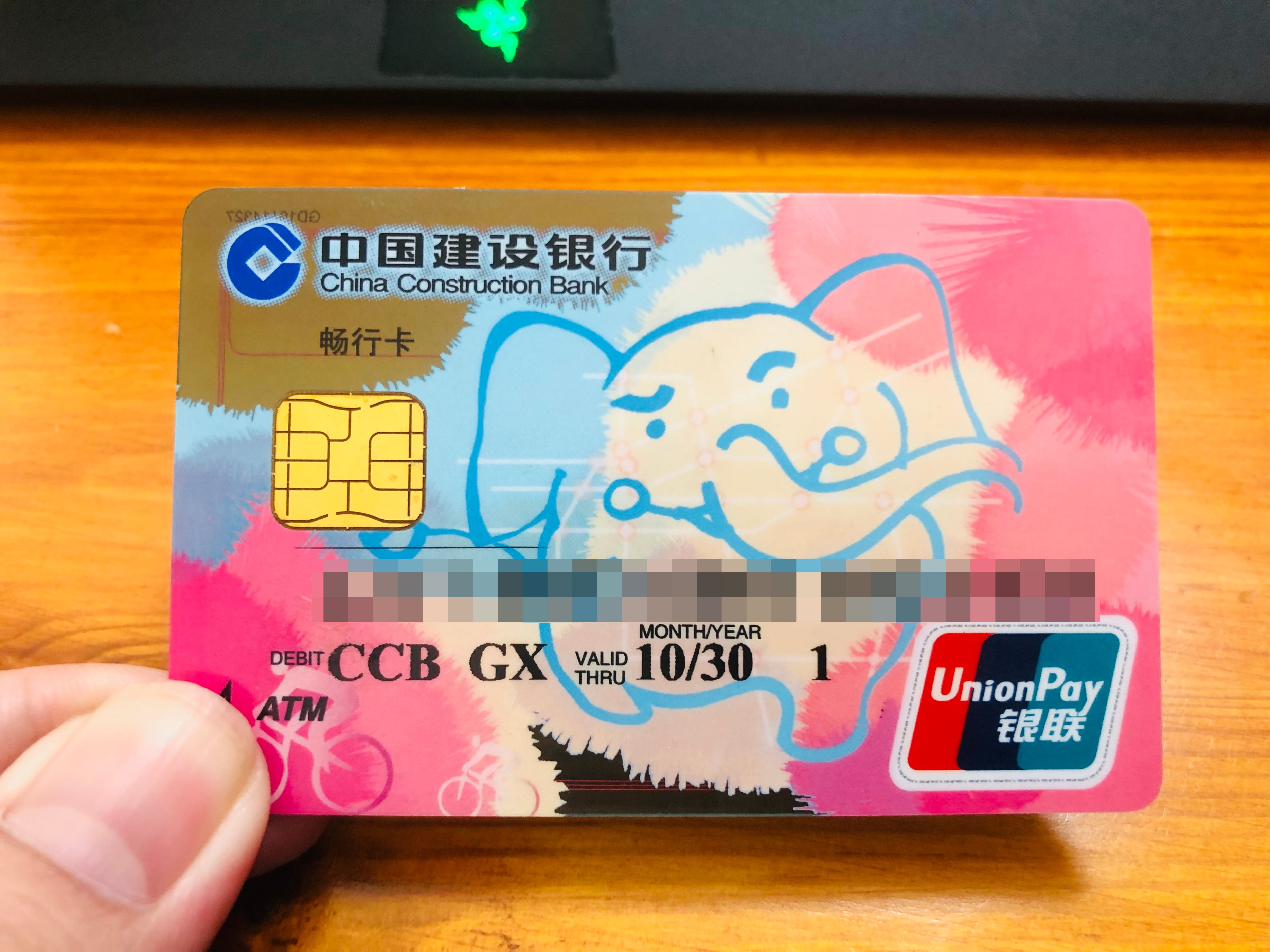 银行取到假钱怎么办,存款时遇到假钱银行怎么处理