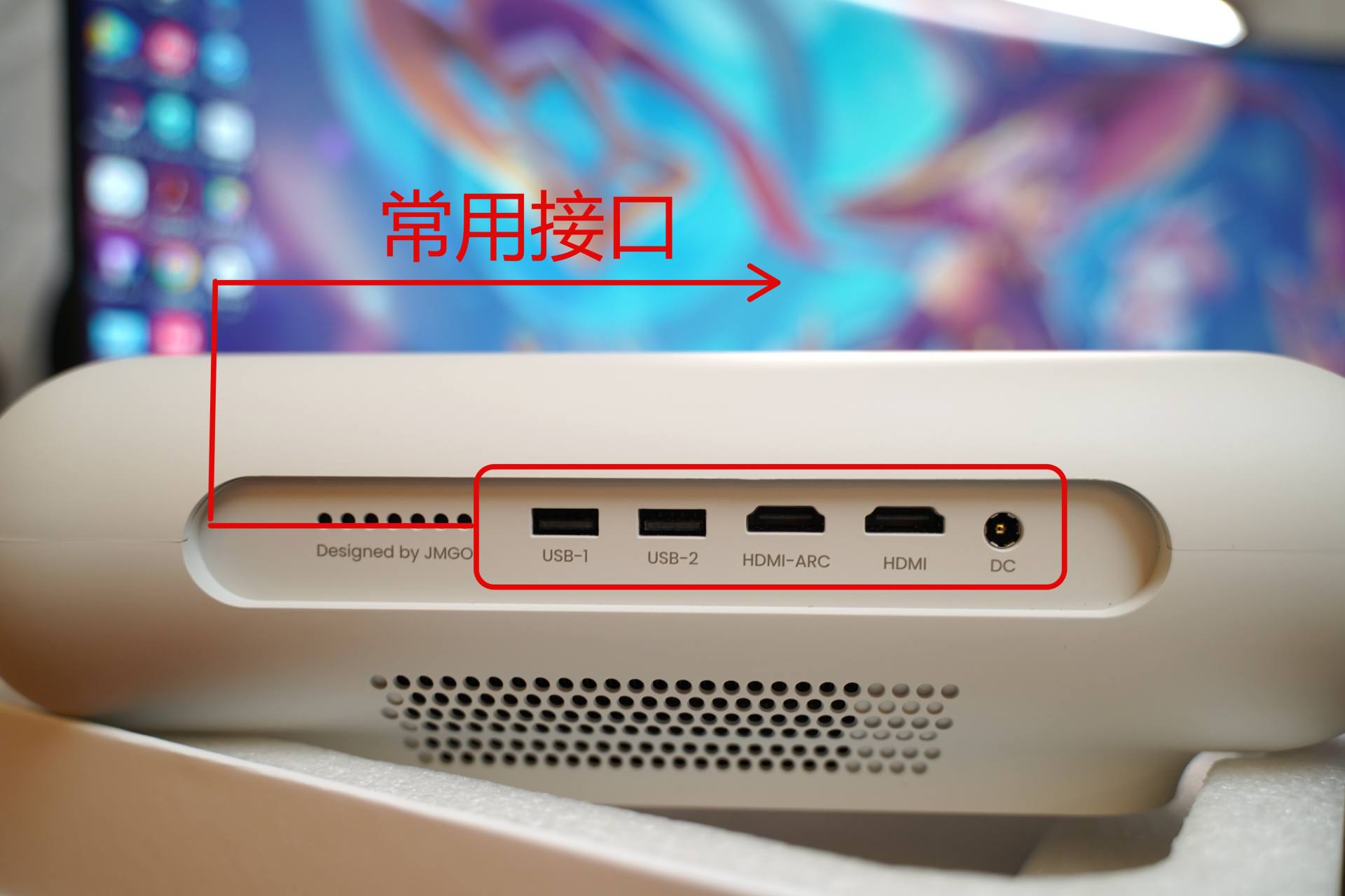 家里没空间怎么放投影仪,坚果智慧墙o1pro超短焦投影仪家用