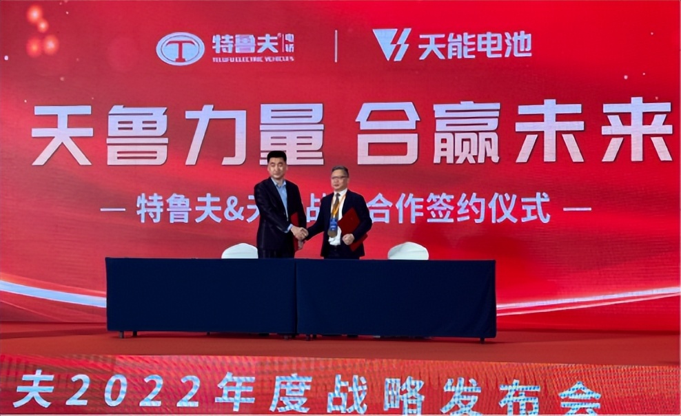 全面领先遥遥领先,全面领先怎么干