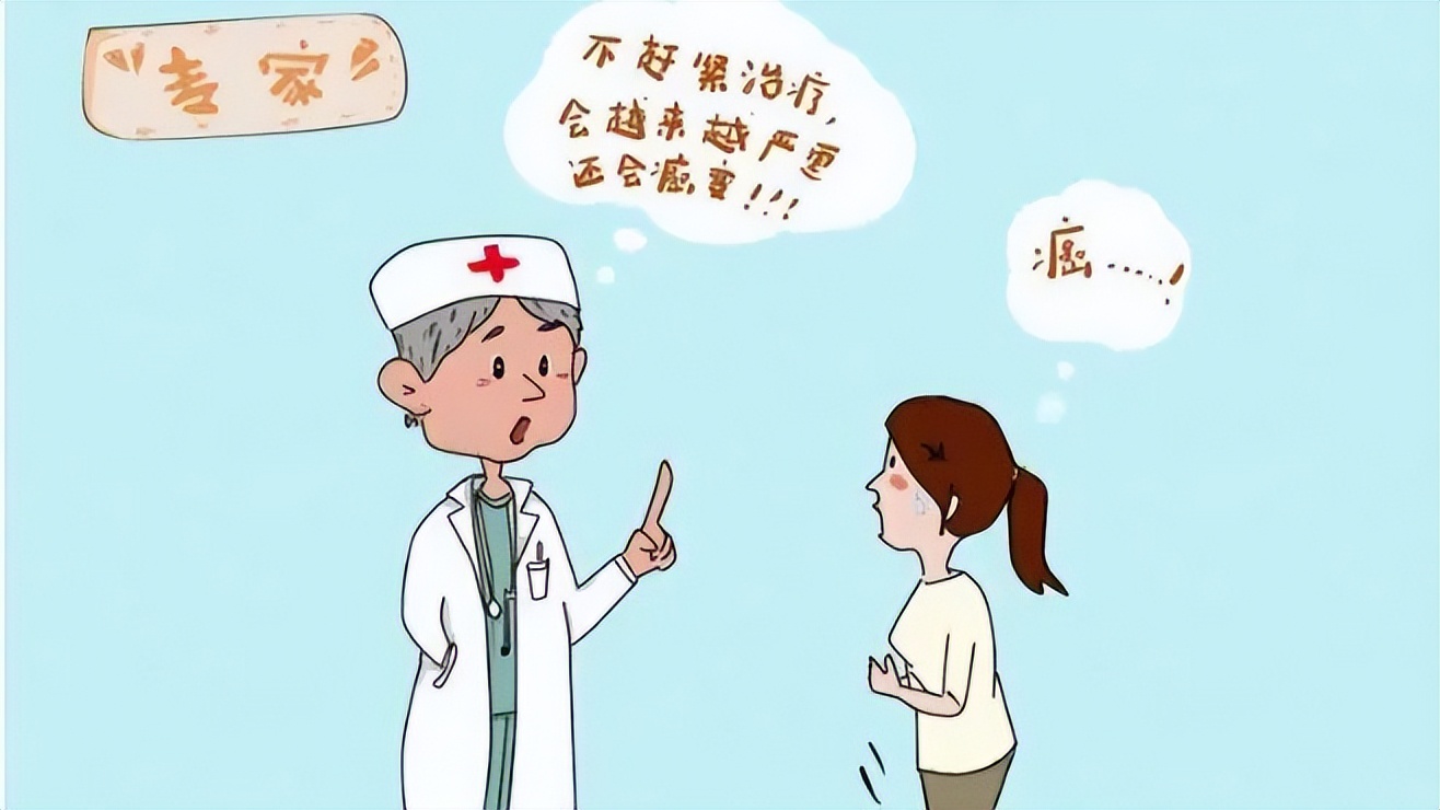 早期宫颈癌变腿上有信号吗,29岁女子查出宫颈癌4个习惯