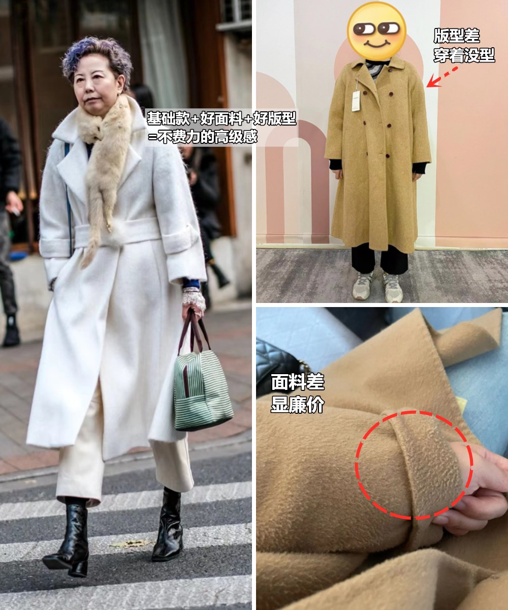 适合年轻人穿的妈妈装,各种年龄段洋气减龄妈妈装系列