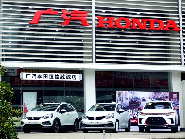 汽车品牌质量排名一览表最新,中国汽车品牌质量排行榜出炉