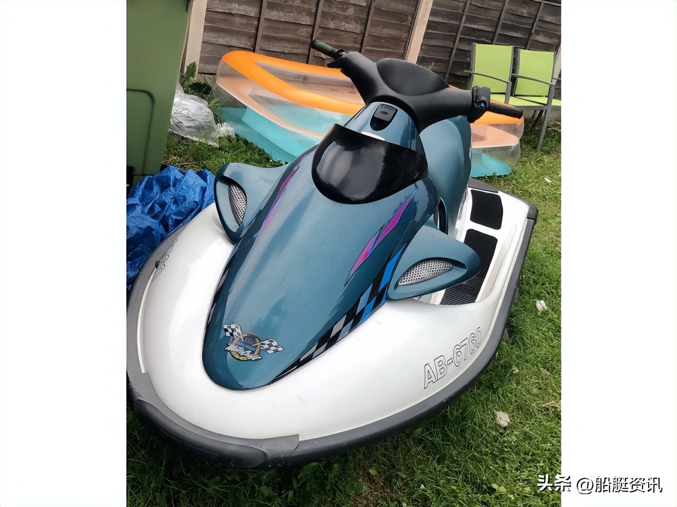 英国水上摩托艇,英国安全管理法律