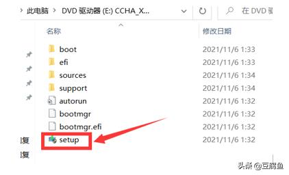 windows11镜像怎么下载到u盘,下载好的windows11镜像怎么安装