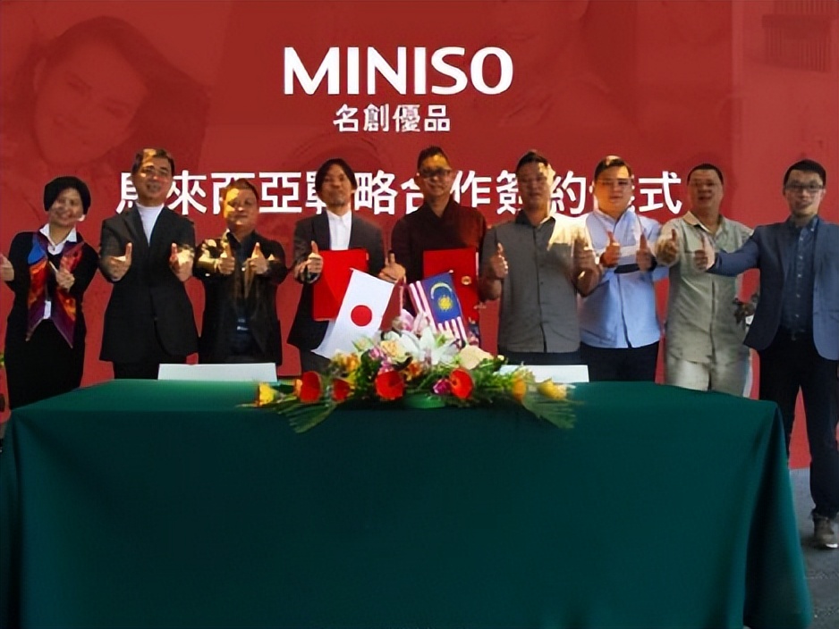 除了名创优品还有什么卖玩偶,国货名创优品