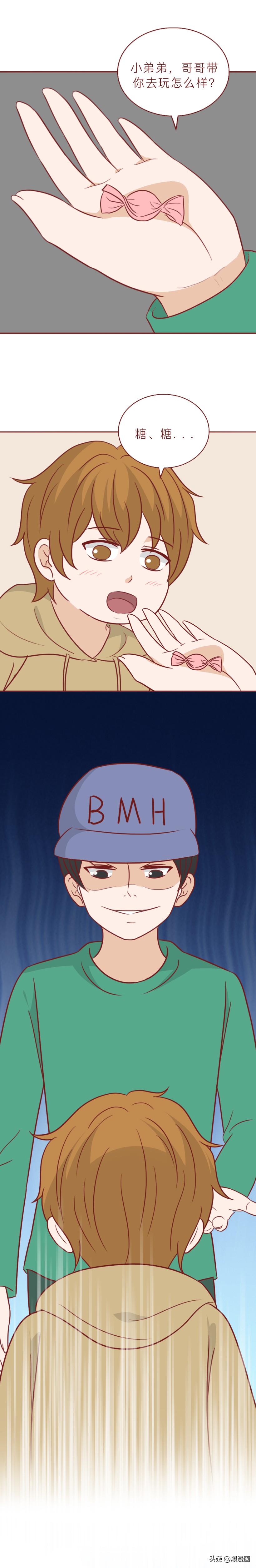 真实事件改编两个小男孩杀人,为了找乐子故意逗哭