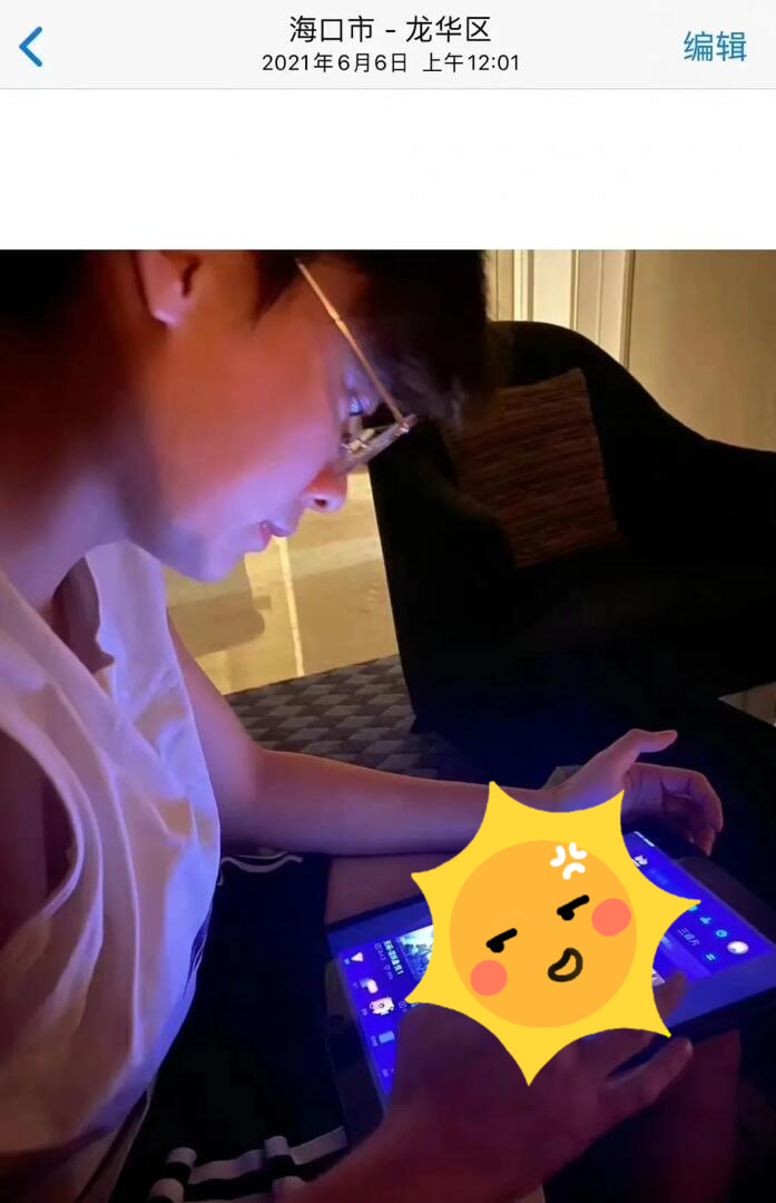 盘点李易峰四大绯闻女友 (李易峰绯闻事件)